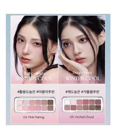 Clio Pro Eye Palette Air 04 Palette - Buy Online on GoSupps.com