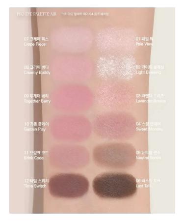 Clio Pro Eye Palette Air 04 Palette - Buy Online on GoSupps.com