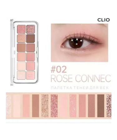 Clio Pro Eye Palette Air 02 Palette of Eye Shadow