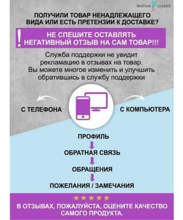 Jigott Ampoule face cream with vitamin C Korean 100ml - Buy Online on GoSupps.com