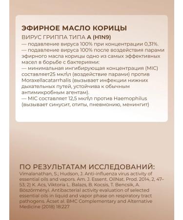 RELOUIS Lip balm L.O.R. LipBalm Original Recipe 2 - Buy Online on GoSupps.com