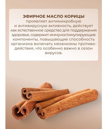 RELOUIS Lip balm L.O.R. LipBalm Original Recipe 2 - Buy Online on GoSupps.com