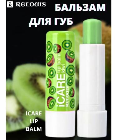 RELOUIS Lip balm Icare Lip Balm Kiwi - Buy Online on GoSupps.com