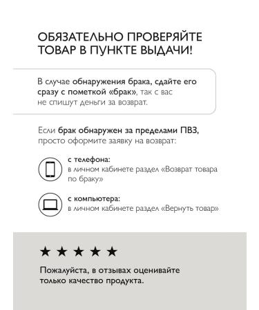 SIBIRBOTANIQ Hard shampoo for normal hair 50g - Buy Online on GoSupps.com