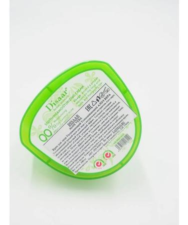 TAN-MAN Hel cream Aloe for the face moisturizer protecting 50 ml - Buy Online on GoSupps.com