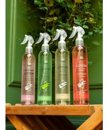 SHERRIS Professional Soothing body lotion - Buy Online on GoSupps.com