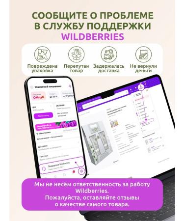 Aphrodite Natural olive soap with lemon and sage 100 g - Buy Online on GoSupps.com