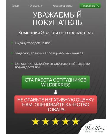 SAGITTA Sugar scrub with panthenol - Buy Online on GoSupps.com