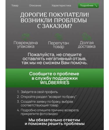 SAGITTA Sugar scrub with aloe - Buy Online on GoSupps.com