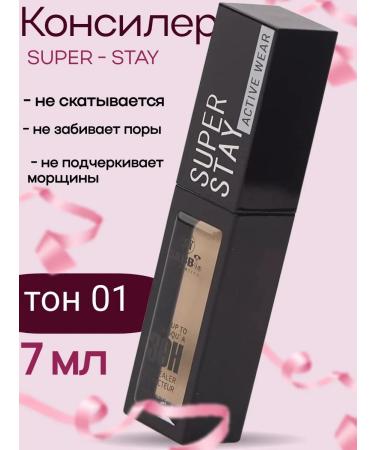 TopKorea Face Concealer 01 - Buy Online on GoSupps.com