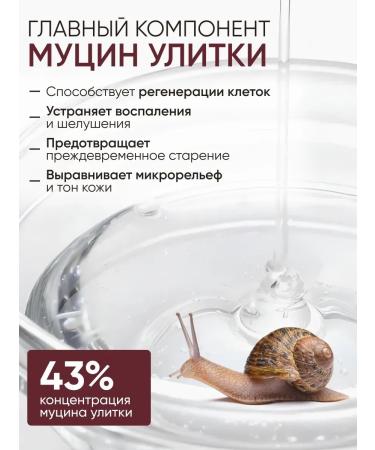 BcreamMax Tonal BB face cream Sunny SPF 27 tone 2 - Buy Online on GoSupps.com