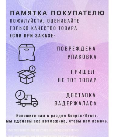 Restoremind Opermidine 2mg from extract 60 capsules - Buy Online on GoSupps.com