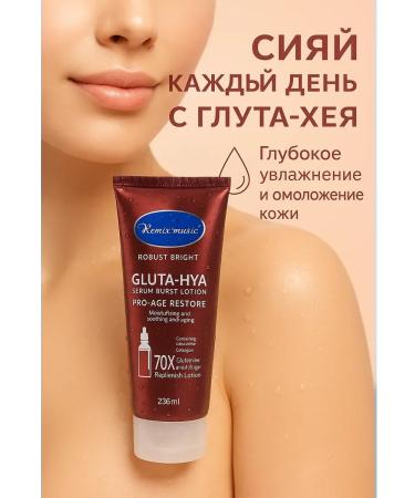 katis Body lotion moisturizing perfumed - Buy Online on GoSupps.com