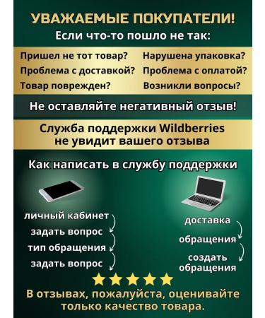 Farmona Cream-cream for the face brightening with vitamin C - Buy Online on GoSupps.com