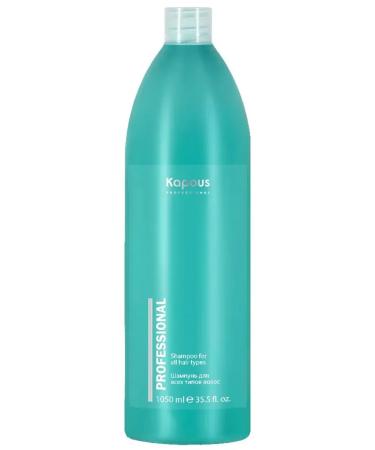 Kapous Shampoo for all types of hair 1050 ml