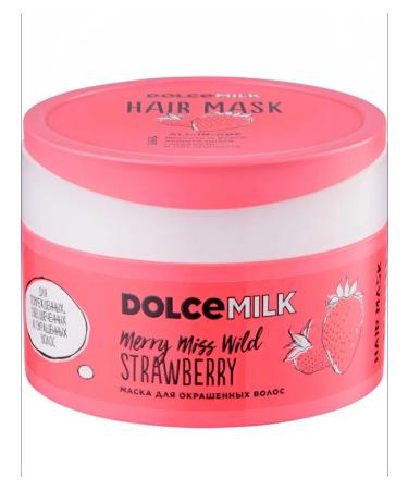 DOLCE MILK Merry Miss Wild Strawberry Hair Mask