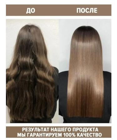 CosmetimaskLabs Keratin for keratin hair straightening - Buy Online on GoSupps.com