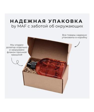  Shower gel perfumed French cosmetics 500 ml - Buy Online on GoSupps.com