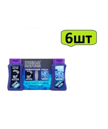 DREAM NATURE Gift set for*men with algae extract x 6pcs