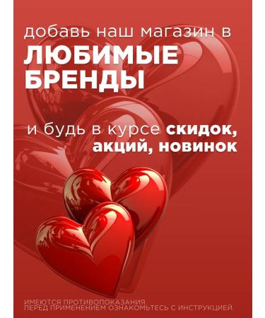 Apicenna Helmimax-10 for adult cats 2 packages - Buy Online on GoSupps.com