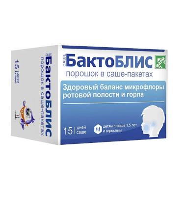 BaktoBliss Sasha with d3 vitamin 1 package of 15 pieces - Buy Online on GoSupps.com