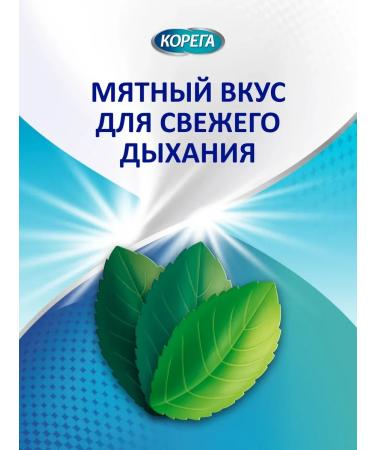 DenturcarX Cream for fixing dentures Extra strong mint 40*2 - Buy Online on GoSupps.com