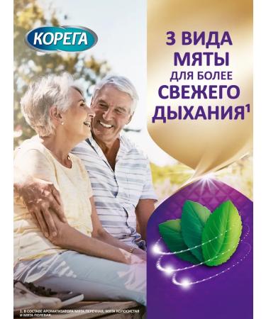 DenturcarX Dentures tablets maximum cleansing 36 pcs*2 - Buy Online on GoSupps.com