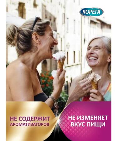 DenturcarX Cream for fixing dentures maximum comfort 40*2 - Buy Online on GoSupps.com