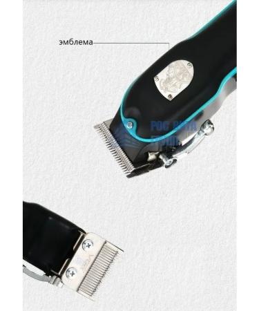 HaicuttinmachineMax Hair cutting machine Wended - Buy Online on GoSupps.com