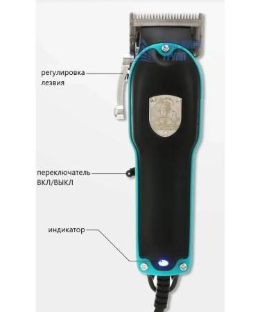 HaicuttinmachineMax Hair cutting machine Wended - Buy Online on GoSupps.com