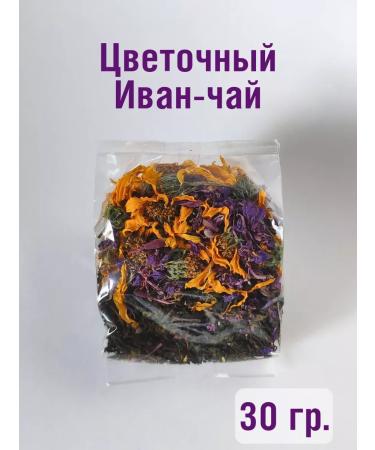 Gift tea from Lake Baikal in a box - Buy Online on GoSupps.com