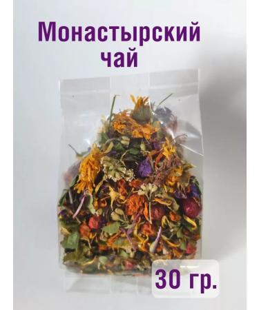 Gift tea from Lake Baikal in a box - Buy Online on GoSupps.com