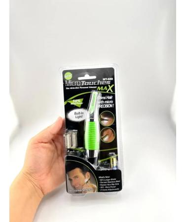 Aurexen Trimmer for the nose and ears of male - Buy Online on GoSupps.com