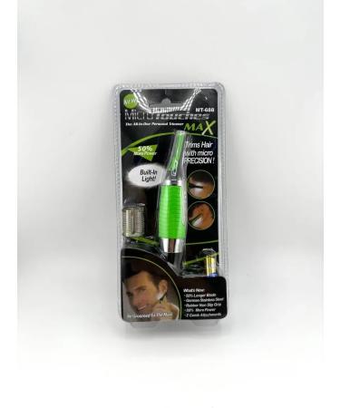 Aurexen Trimmer for the nose and ears of male - Buy Online on GoSupps.com