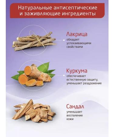 Boro Plus Cream Restoring Healing Smell - Buy Online on GoSupps.com