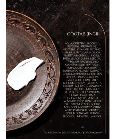 CosmetimaskLabs Mask for hair growth moisturizing nutrition - Buy Online on GoSupps.com