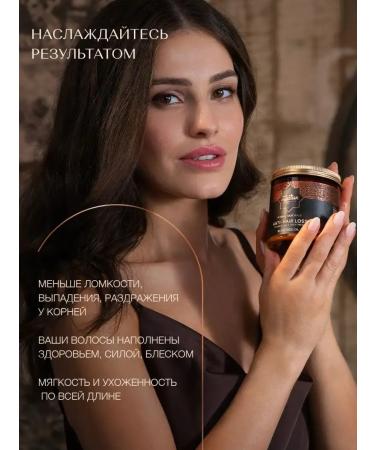 CosmetimaskLabs Mask for hair growth moisturizing nutrition - Buy Online on GoSupps.com