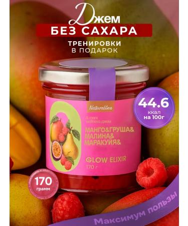 Naturalina Jam "mango raspberry maracuya and pear" without sugar