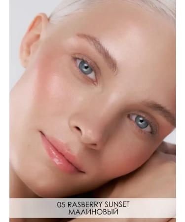 BlusX Face blush dry highlighter Face 05 Raspberry Sunset
