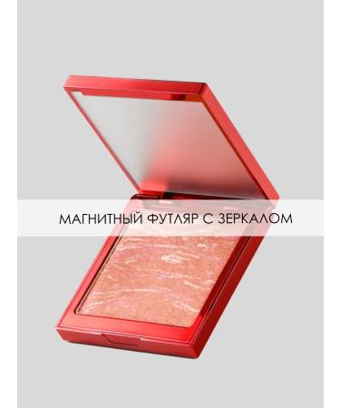 BlusX Face blush dry highlighter Face 05 Raspberry Sunset - Buy Online on GoSupps.com