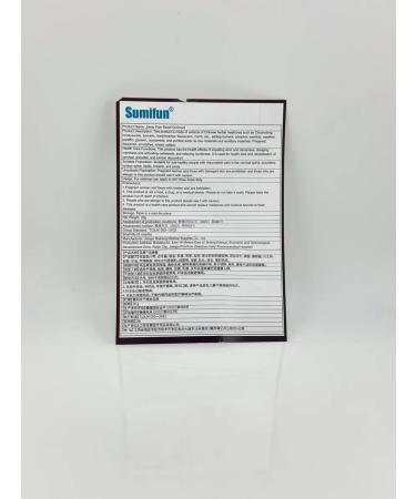 MaxWish 03 Super cream-mask for-bells in joints and muscles 3pcs - Buy Online on GoSupps.com