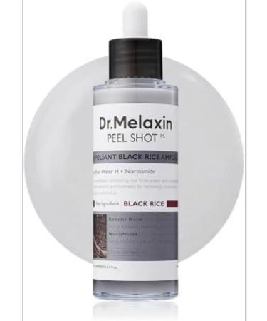 Dr Melaxin Ampoule peeling with black rice and acids 80ml - Buy Online on GoSupps.com