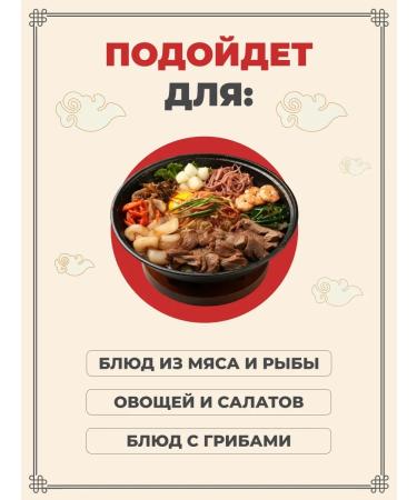 NoodleEdge Lapsha made of sweet potatoes 500 g 2 pcs - Buy Online on GoSupps.com