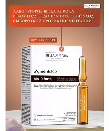 Sunscreen gel for face SPF 50 moisture-resistant - Buy Online on GoSupps.com