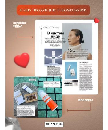 Sunscreen gel for face SPF 50 moisture-resistant - Buy Online on GoSupps.com