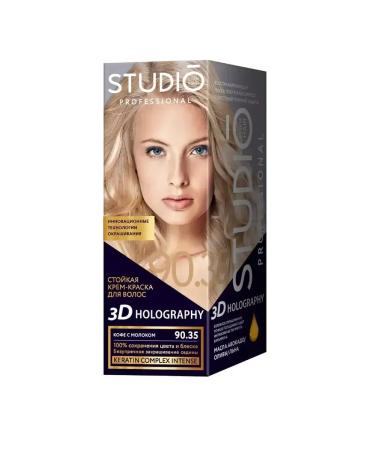 Studio Professional 3D GOLOGRAFIC paint tone 90.35 coffee with milk 50 50 15 ml