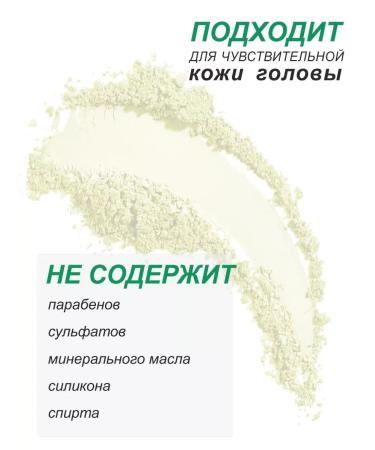 SeruZone Peptide Boosteer serum for growth and against hair loss - Buy Online on GoSupps.com