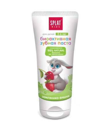 SPLAT Strawberries-wool toothpaste for children 2-6 years old 50 ml 2 pcs - Buy Online on GoSupps.com