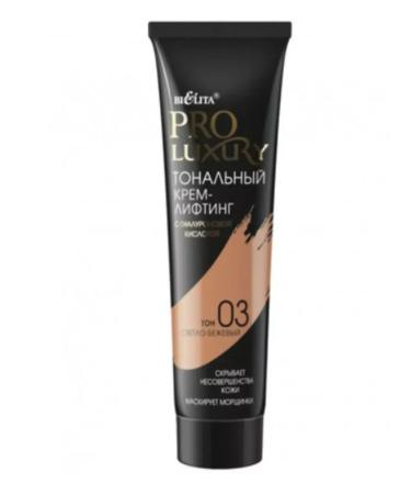 Belita Tonal lifting cream with hyaluronic acid 03 30 ml