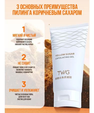 Piling Pink for Facial Putting 100 ml - Buy Online on GoSupps.com